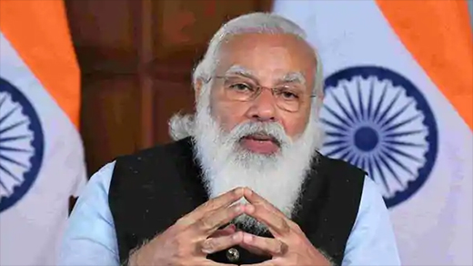 NITI Ayog